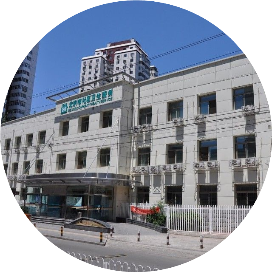 亚运村社区卫生服务中心