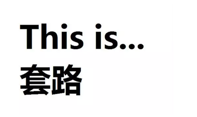 五险公司和个人缴费比例_天津五险一金缴费比例_合肥市五险缴费比例