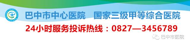 救护车上的担架怎么用【健康科普】救护车大解密，快来看看里面都有啥！_https://www.jmylbn.com_新闻资讯_第45张