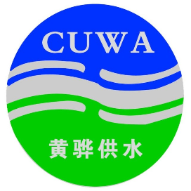 黄骅供水