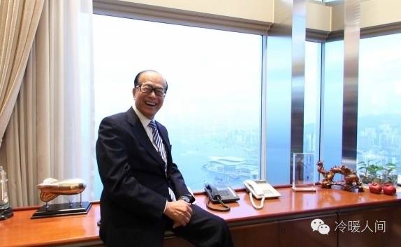 【养性】参透李嘉诚：求百事之荣，不如免一事之辱