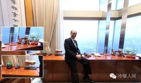 【养性】参透李嘉诚：求百事之荣，不如免一事之辱