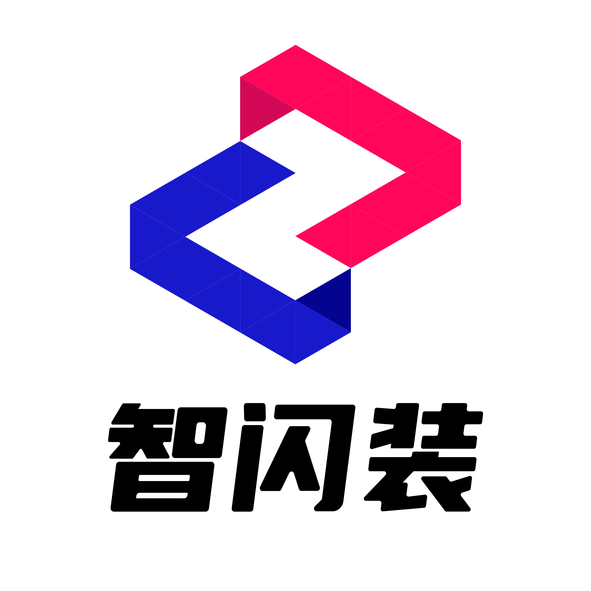 智闪装  装企数字化管理软件