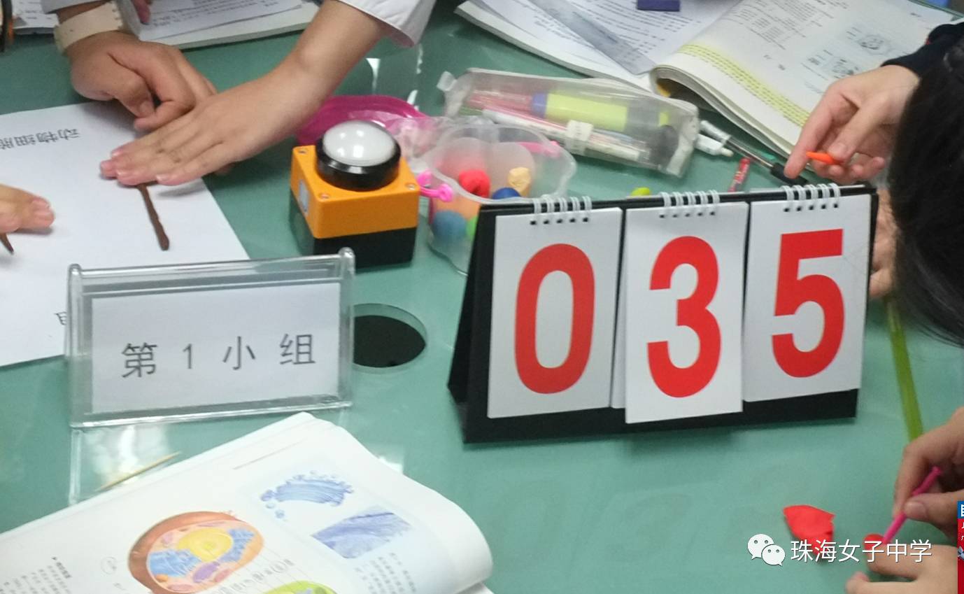 珠海女子學(xué)校是什么學(xué)校_珠海女子學(xué)校學(xué)費(fèi)_珠海女子學(xué)校