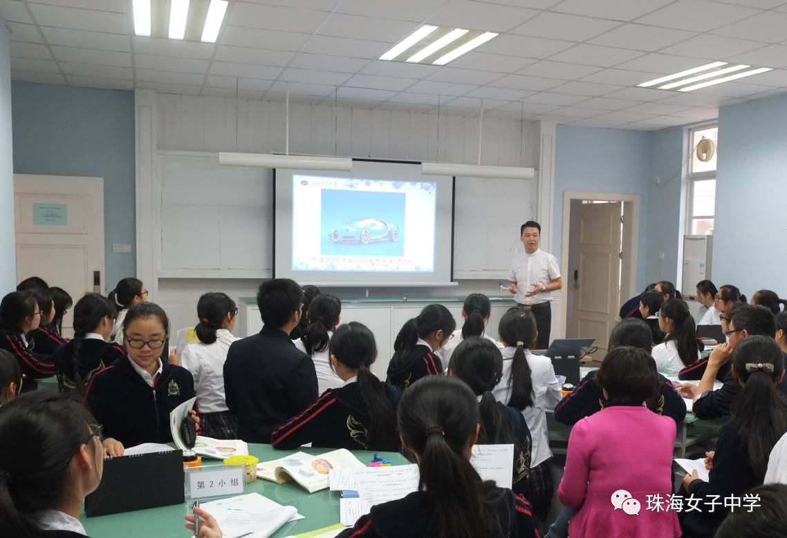 珠海女子學校_珠海女子學校學費_珠海女子學校是什么學校