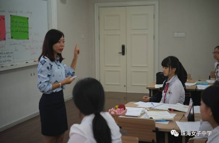 珠海女子學校學費_珠海女子學校_珠海女子學校是什么學校