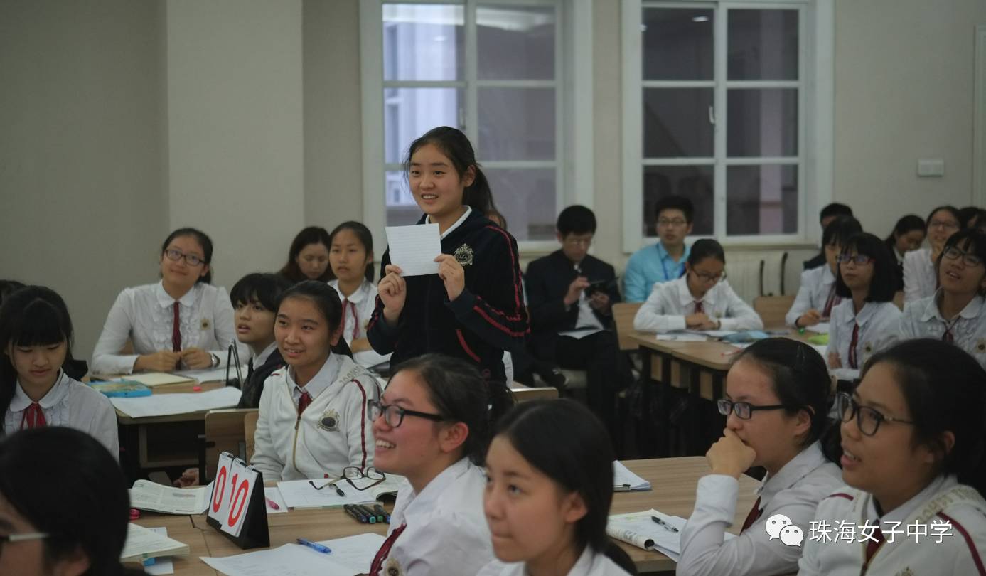 珠海女子学校学费_珠海女子学校是什么学校_珠海女子学校