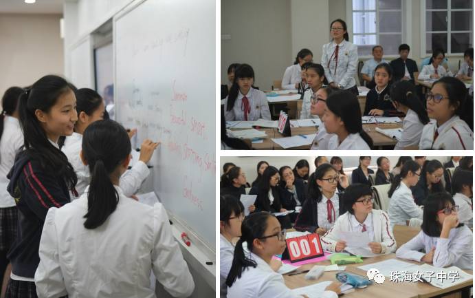 珠海女子學(xué)校_珠海女子學(xué)校是什么學(xué)校_珠海女子學(xué)校學(xué)費(fèi)