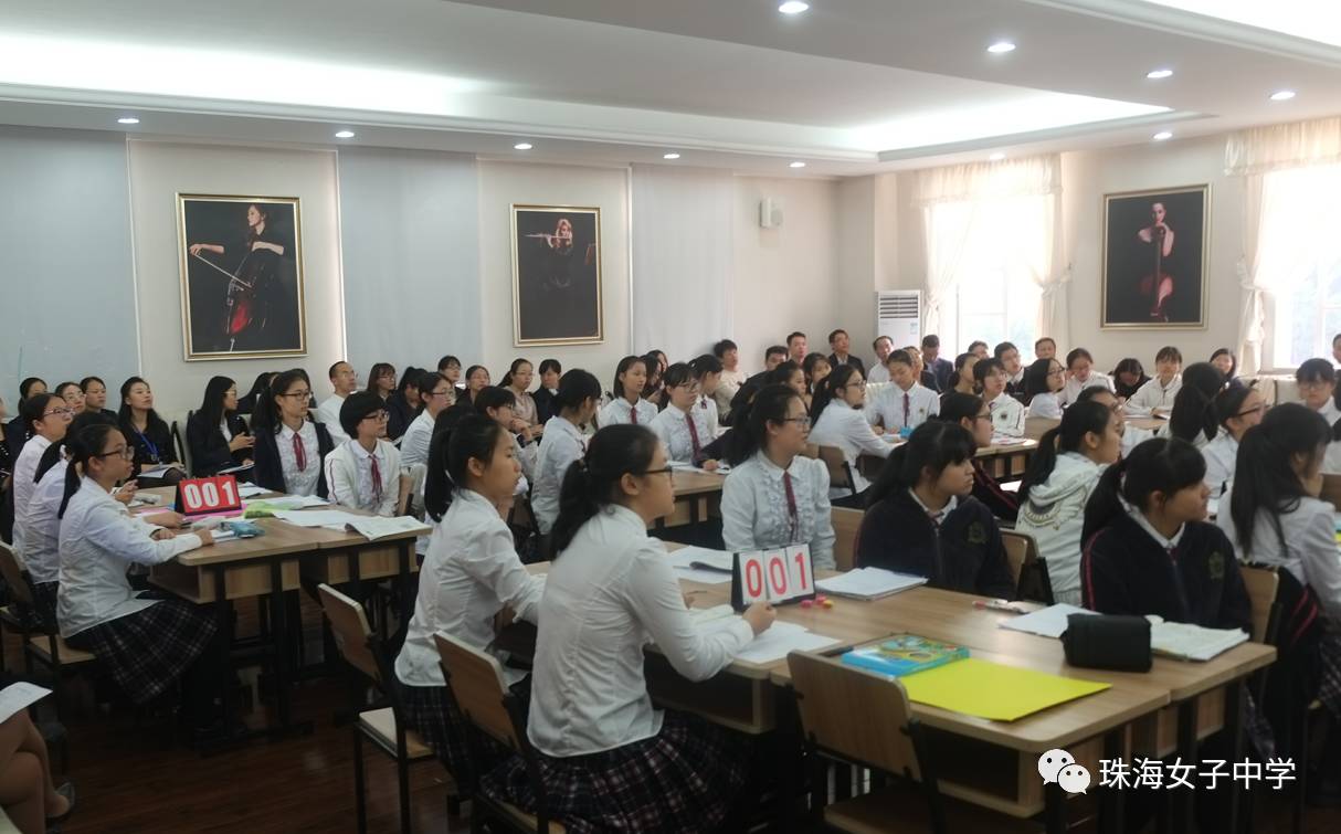 珠海女子学校_珠海女子学校是什么学校_珠海女子学校学费