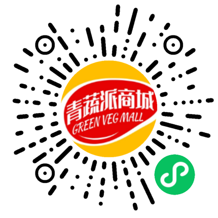 青蔬派批发商城