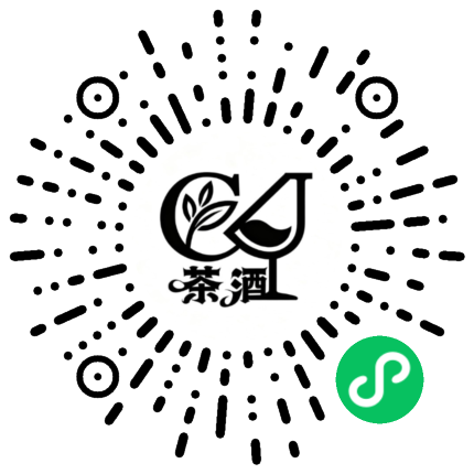 茶事酒未了店