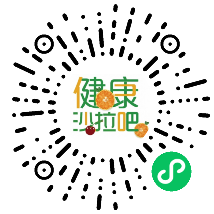 福佩记沙拉小食