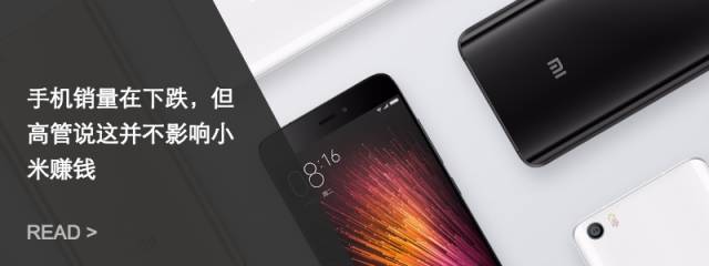 我为什么支持微信小程序11 我为什么支持微信小程序