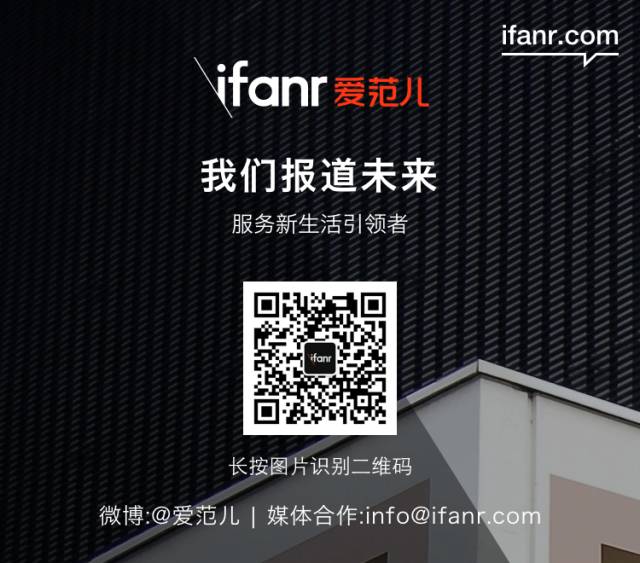 我为什么支持微信小程序