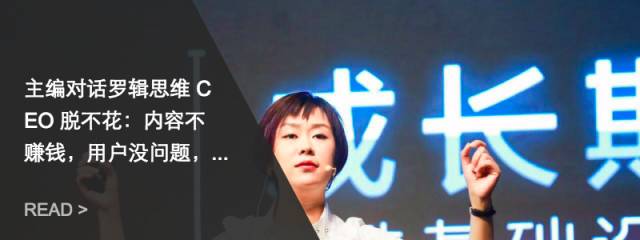 我为什么支持微信小程序10 我为什么支持微信小程序