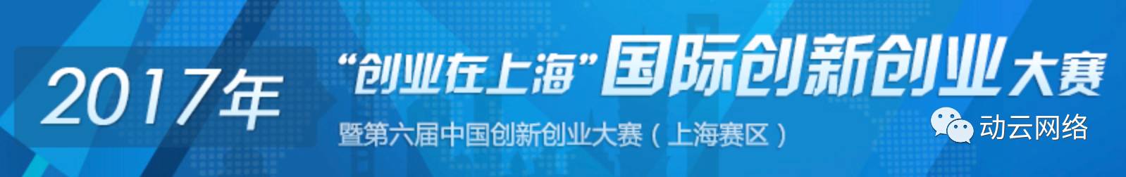 推荐低费用创业开店项目_推荐零投资创业开店项目_上海创业项目推荐