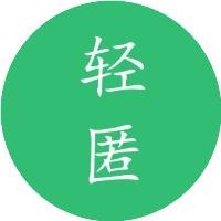 匿名短信传话助手