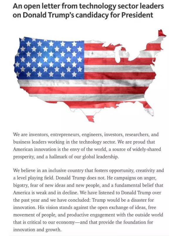 （图片来源：shift.newco.co，版权属于原作者）