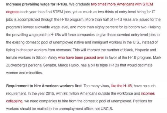 （图片来源：donaldjtrump.com，版权属于原作者）