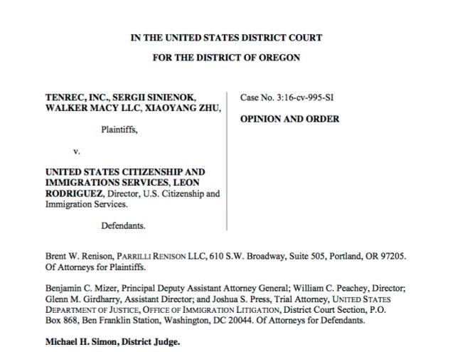 （图片来源：原告法庭文件，版权属于原作者）