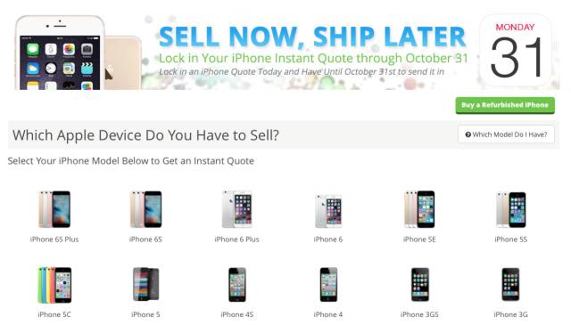 （图片来源：BuyBackWorld，版权属于原作者）