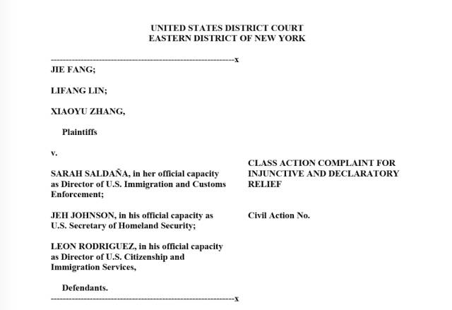 （法庭文件来源：United States District Court Eastern District of New York，版权