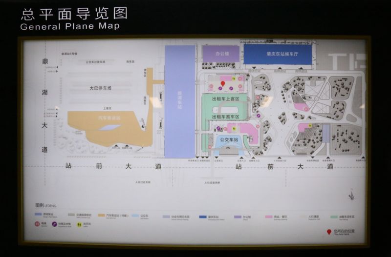 【关注】@鼎湖人,全新的肇庆东站和火车站攻略在此!