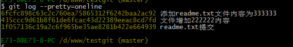Git使用教程,最详细,最傻瓜,最浅显,真正手把手教_