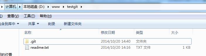 Git使用教程,最详细,最傻瓜,最浅显,真正手把手教_