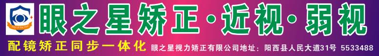 小爸爸文章用的手機_小爸爸里文章發型_文章電影小爸爸