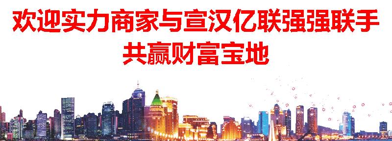 查看北京生產(chǎn)餐廳后廚灶臺的廠(chǎng)家_唐山生產(chǎn)地板磚的廠(chǎng)家_北京運動(dòng)木地板生產(chǎn)廠(chǎng)家