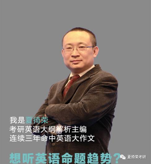 eventually怎么讀_eventually怎么讀_eventually是什么意思?怎么讀