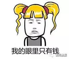 С������ȫ����ͬ�� ��6�˹�����500Ԫ���