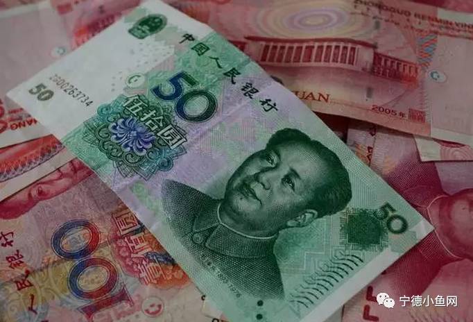 更有50元现金红包送送送!