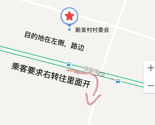 我觉得再多绕路送属于人道主义