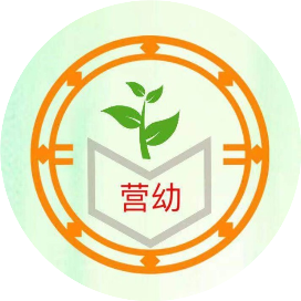 兴化市大营镇中心幼儿园