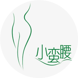 女子塑形技巧