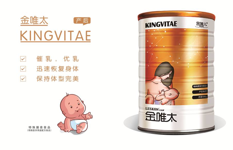 河北首道医药科技有限公司