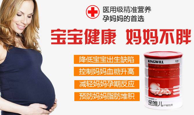 河北首道医药科技有限公司