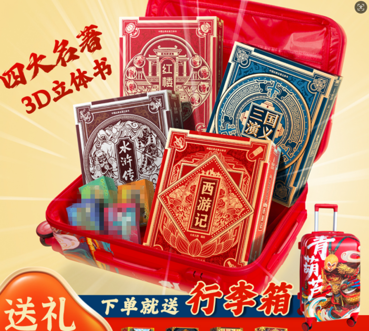 微信图片_20250522143127.png