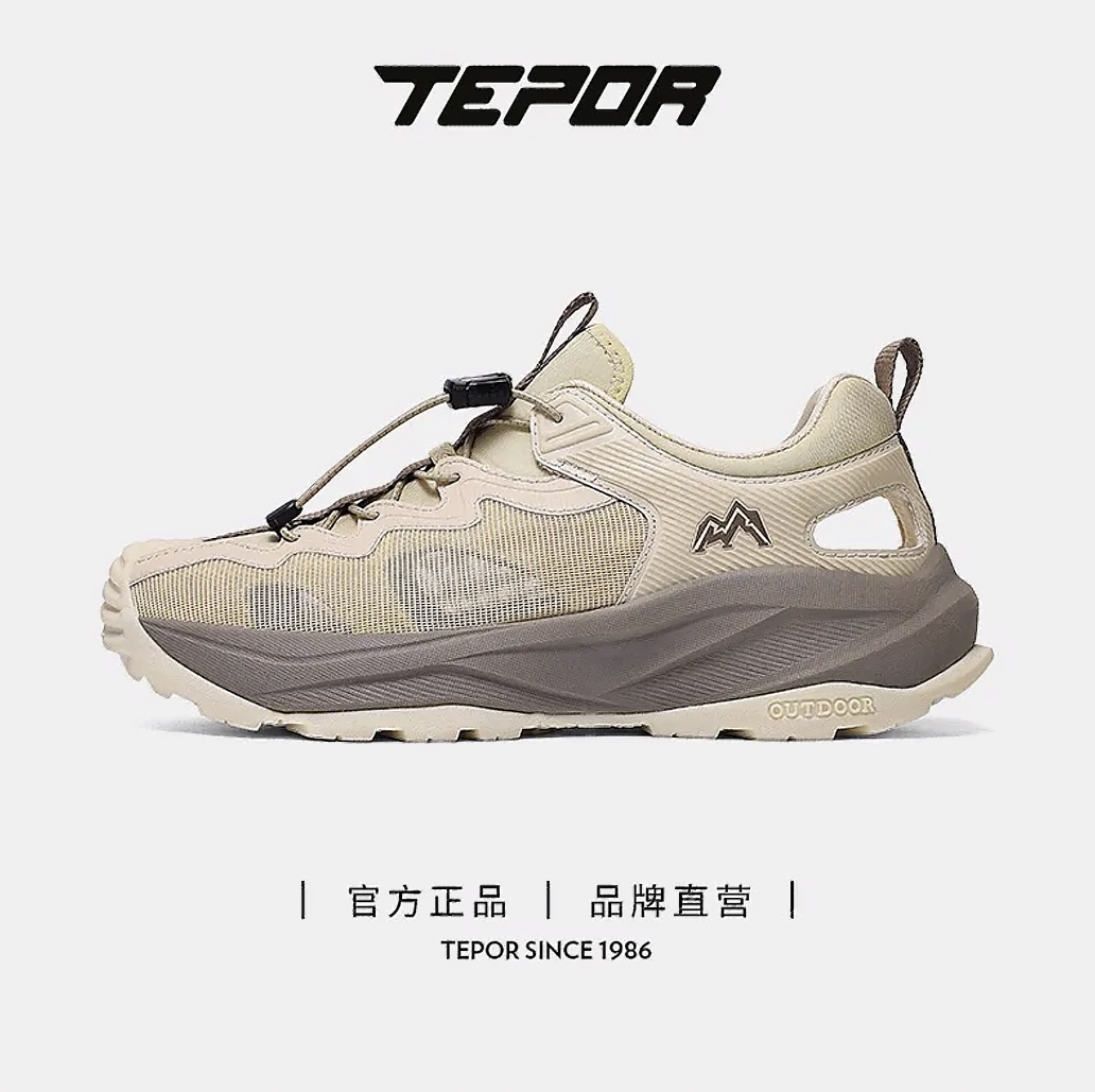 微信图片_20250526155604.png