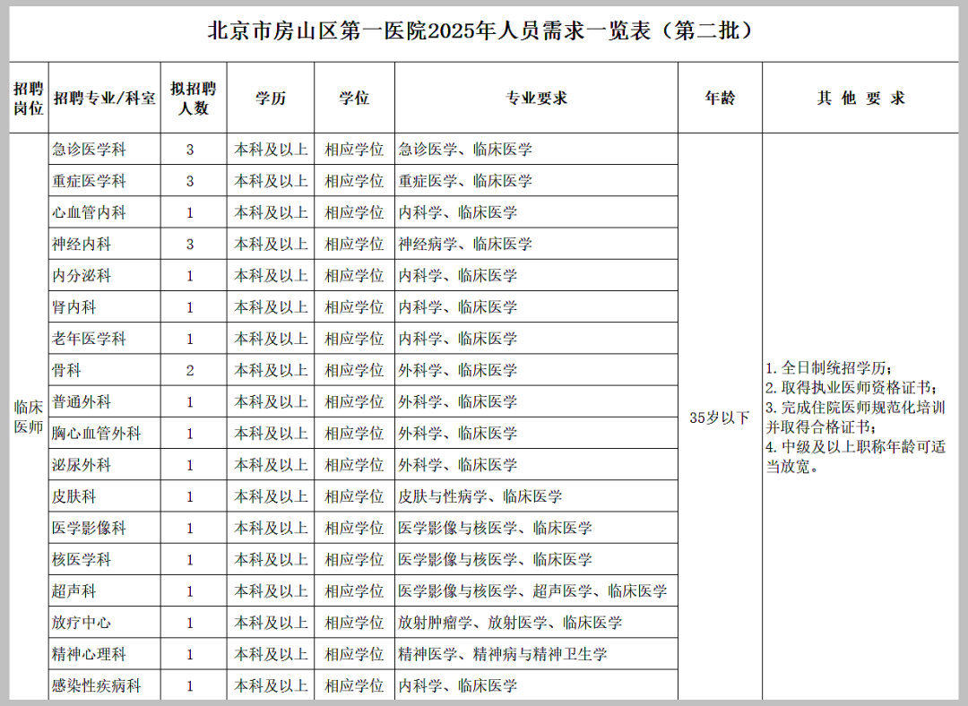 ae92b8e0321f180f07c2a0515b1eb61.png
