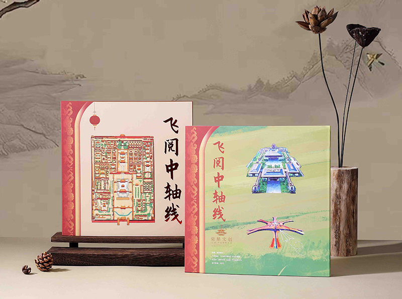 微信图片_20250520164621.png