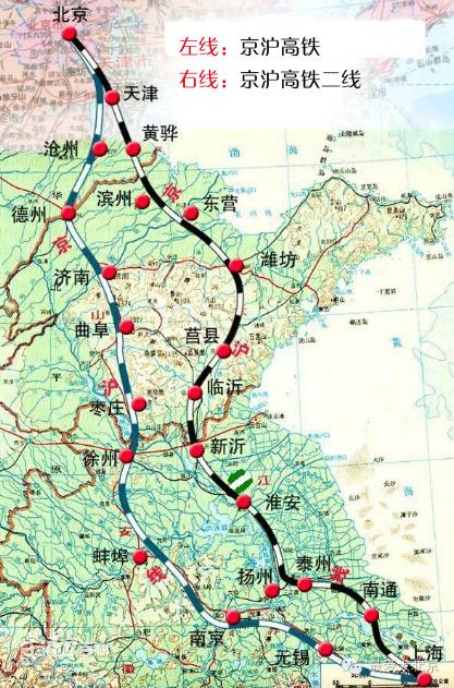 北京到上海高铁票价_上海到北京高铁_北京到上海高铁今天晚点吗