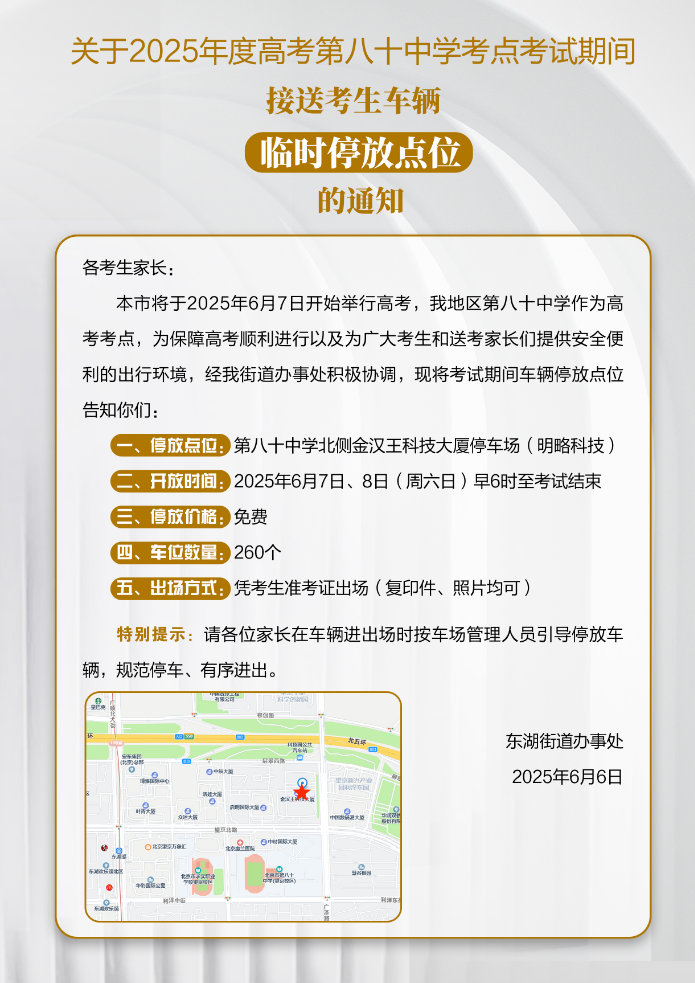 2feb6c61123cc6d3412d0d1263c8fed.png