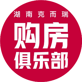克而瑞湖南购房俱乐部