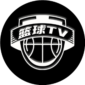 篮球TV