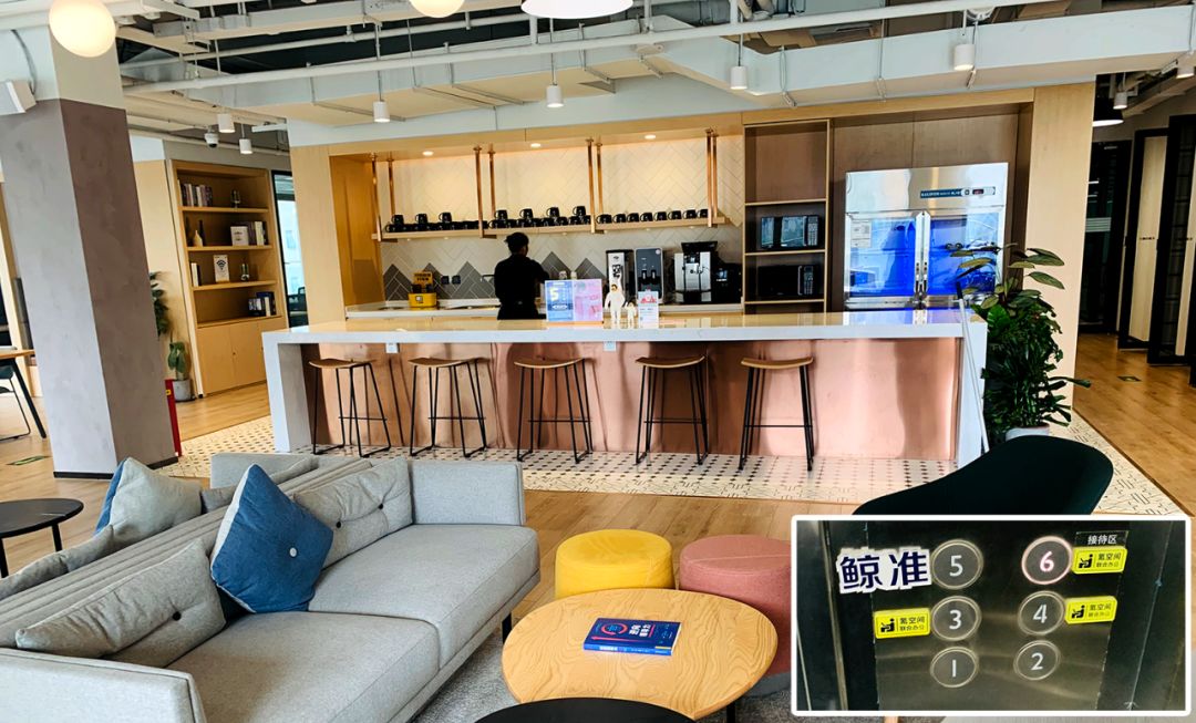 独家|关店、裁员、腐败、巨额起诉……氪空间新任CEO正式回应