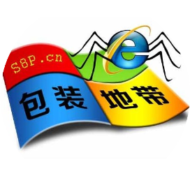 包装地带AI