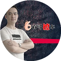春哥撩车